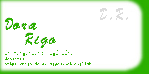 dora rigo business card