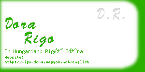 dora rigo business card